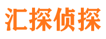 宁强调查事务所